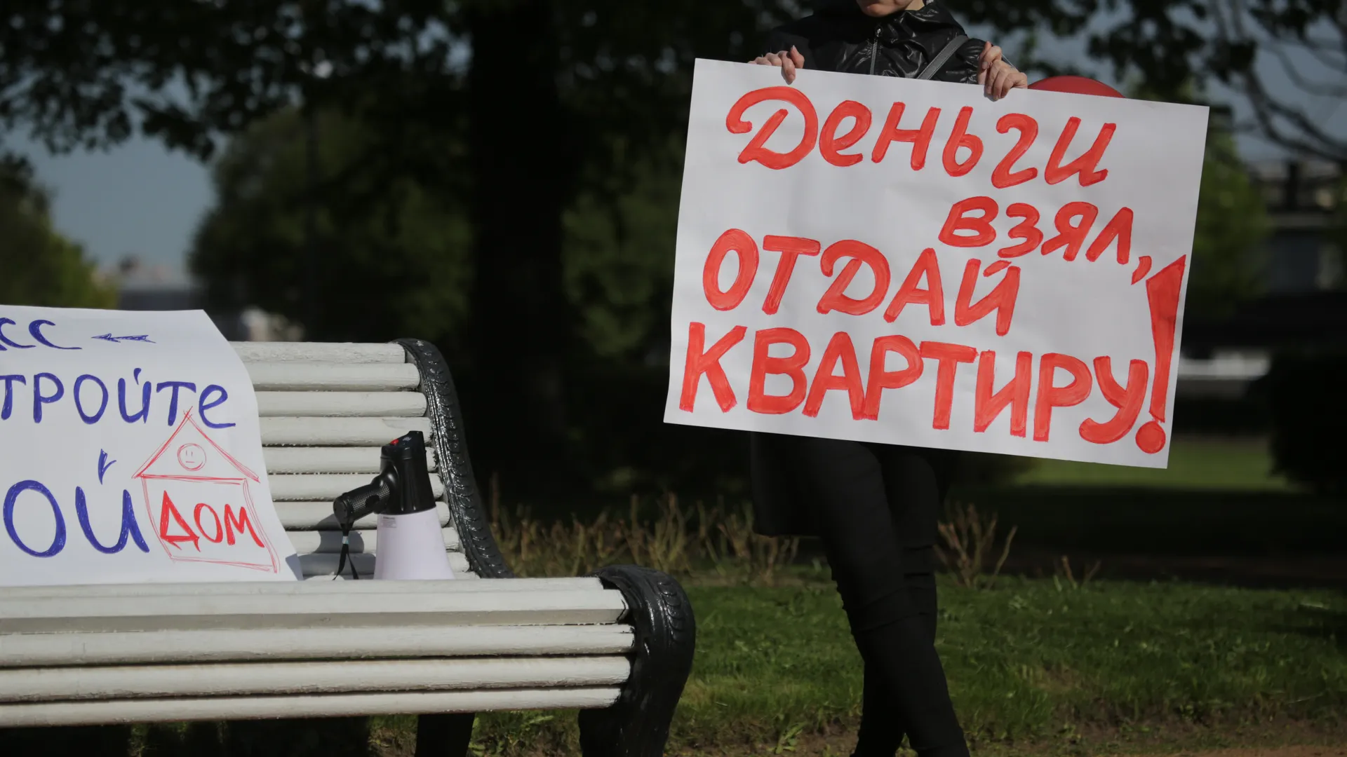 Изображение новости