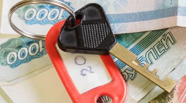 Изображение новости