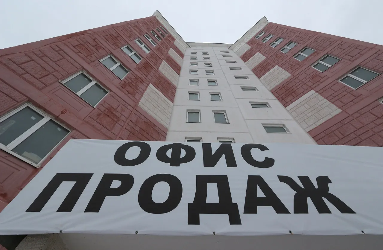 Изображение новости