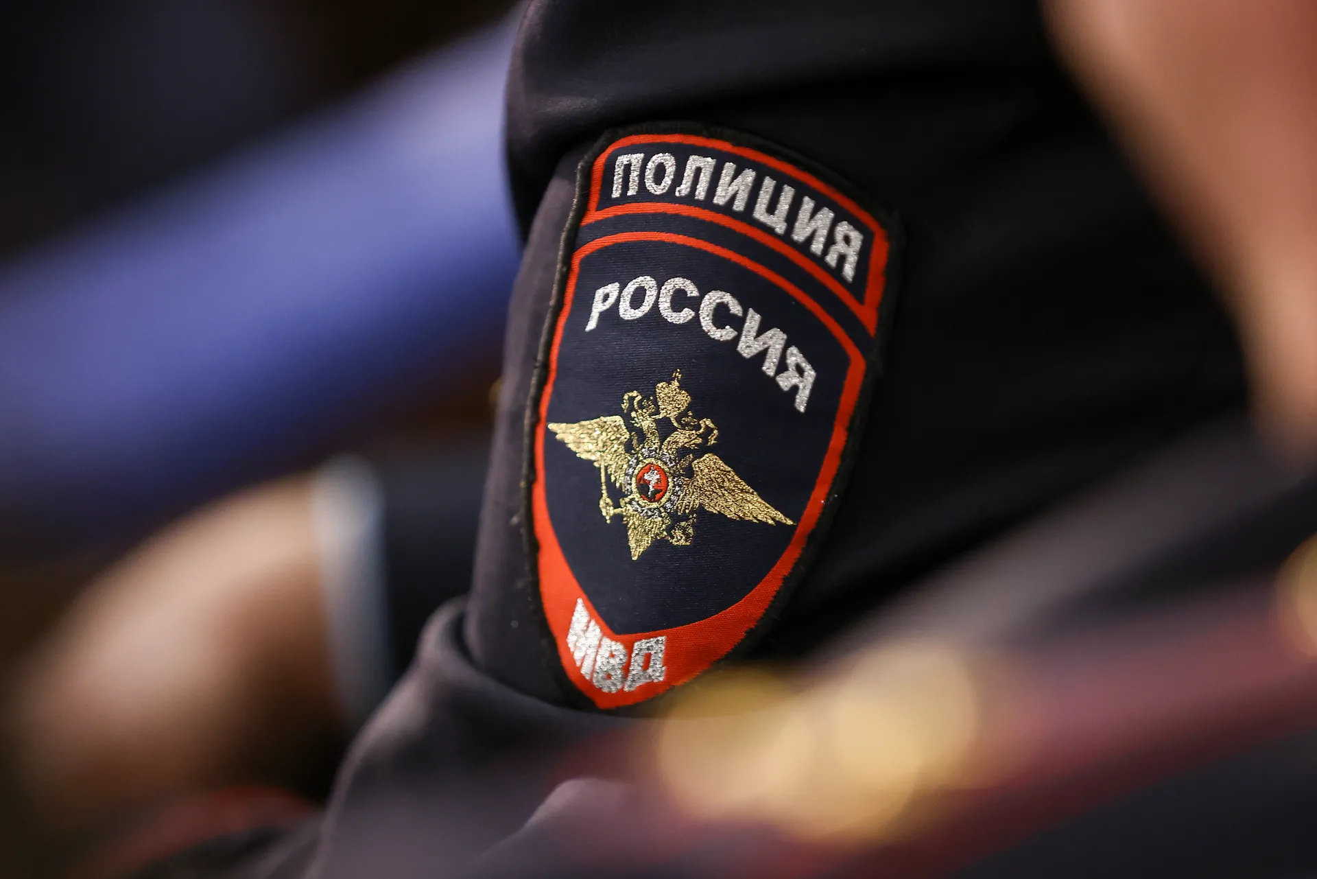 Изображение новости