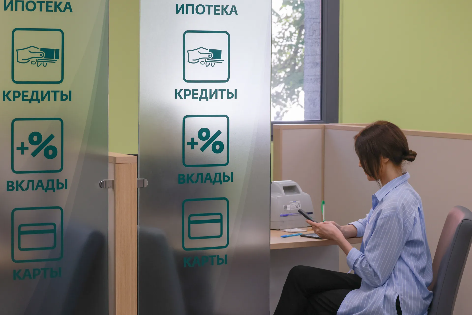 Изображение новости