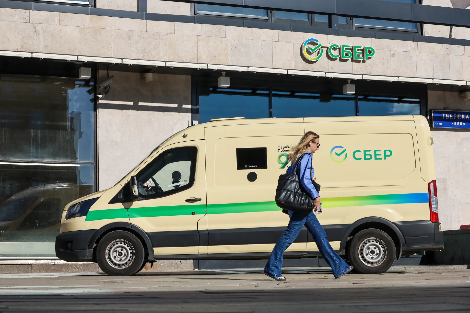 Изображение новости