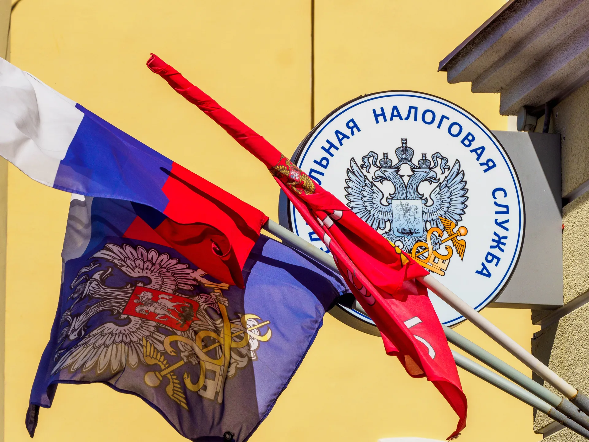 Изображение новости