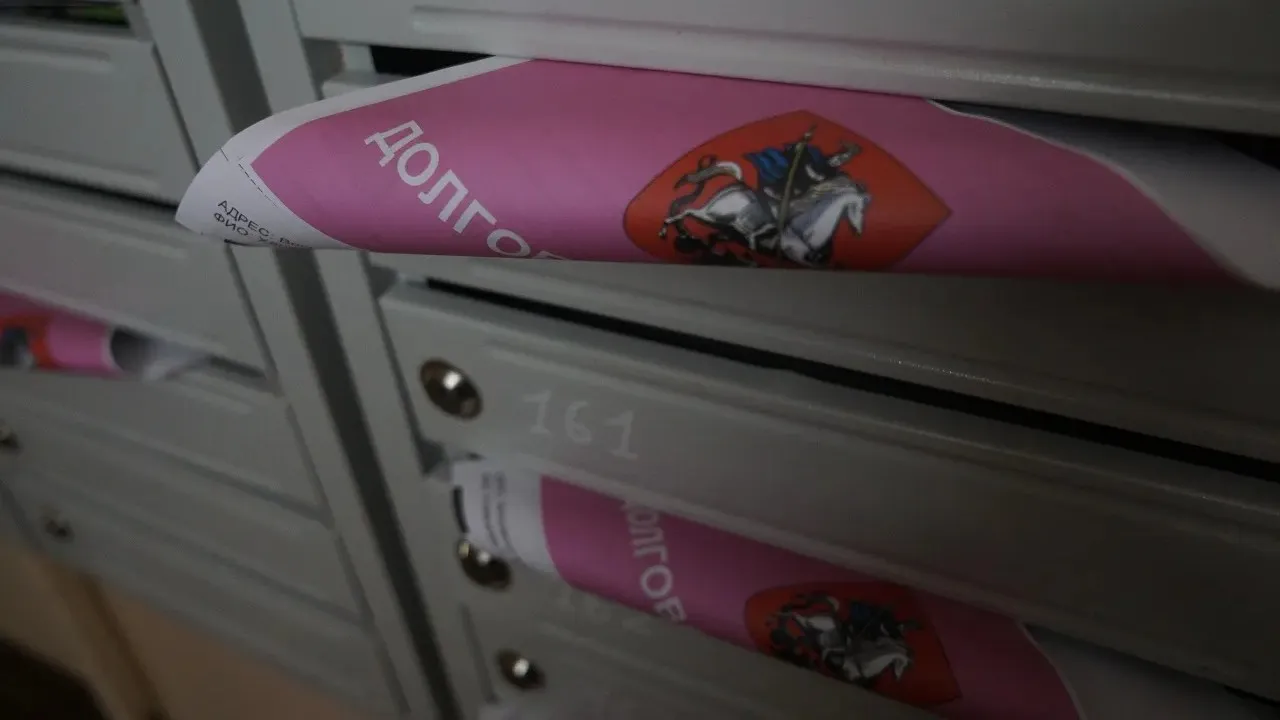 Изображение новости