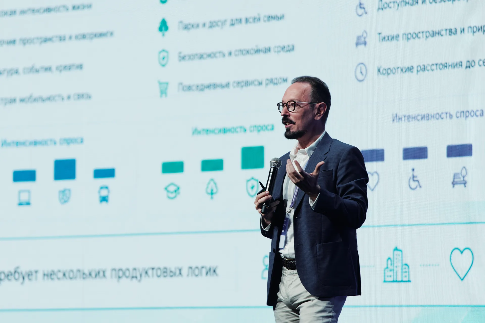 Изображение новости