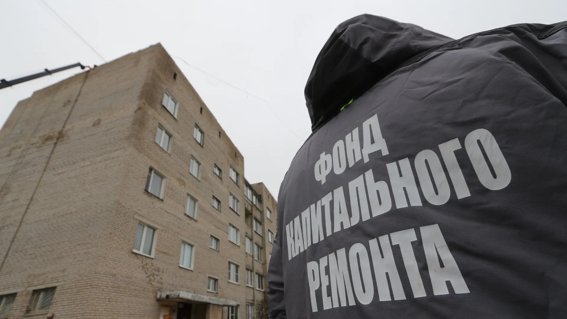 Изображение новости