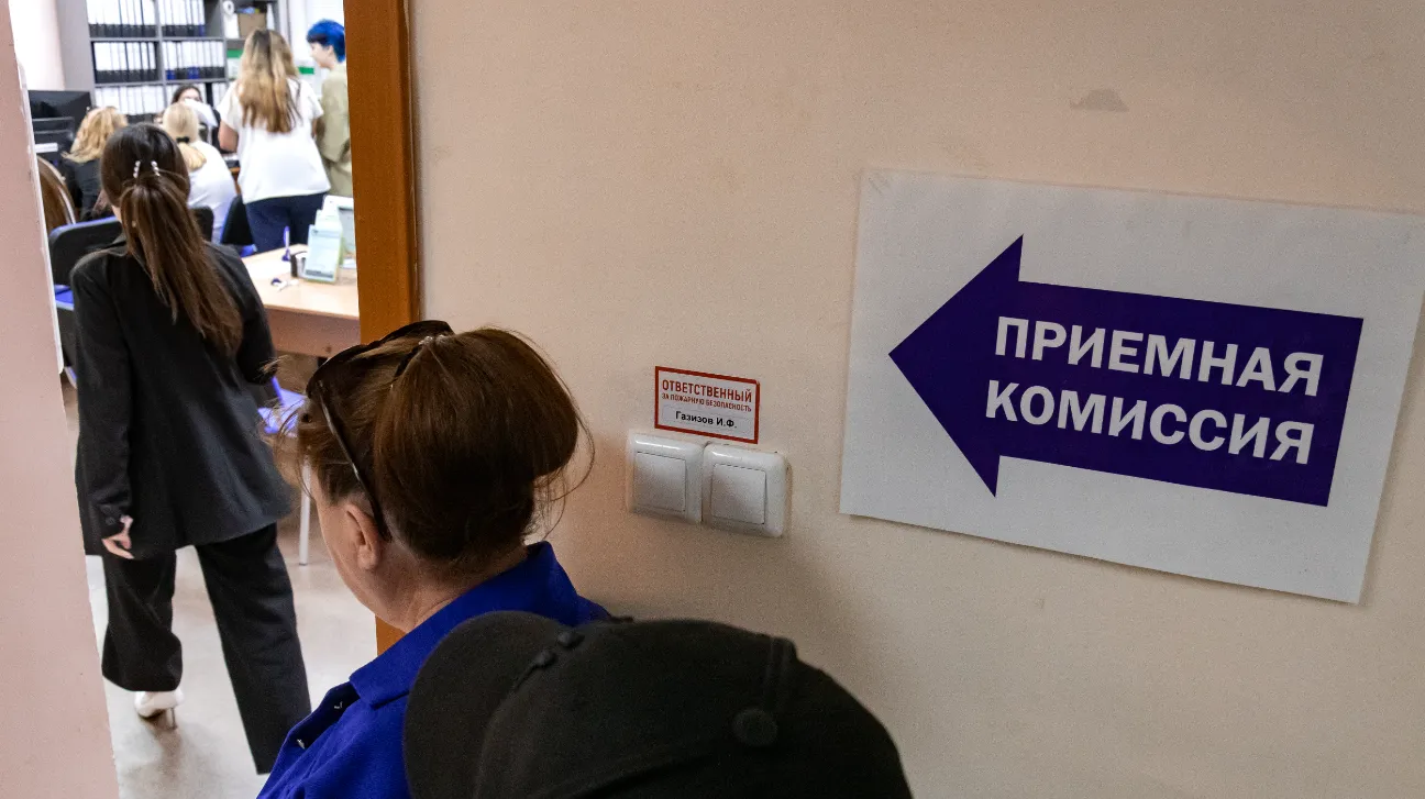 Изображение новости