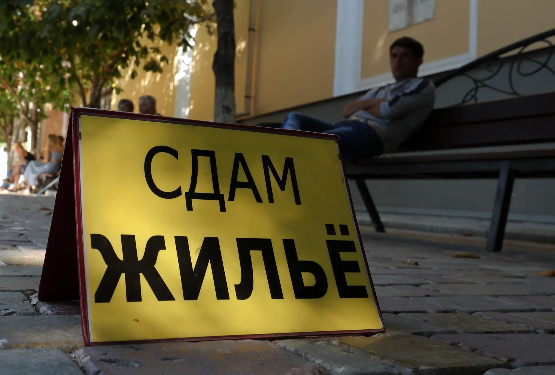 Изображение новости