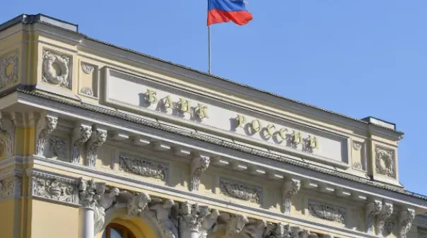 Изображение новости