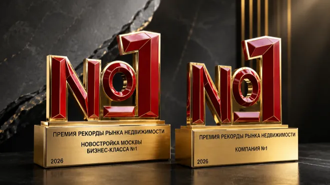Изображение новости