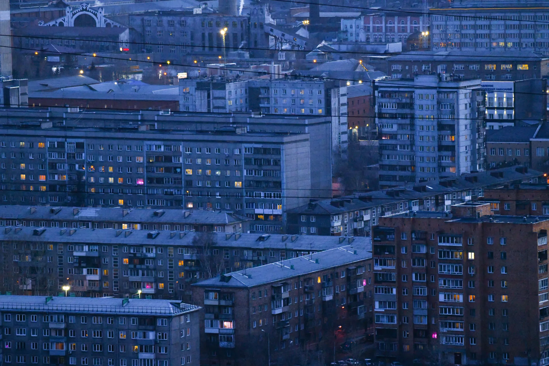 Изображение новости