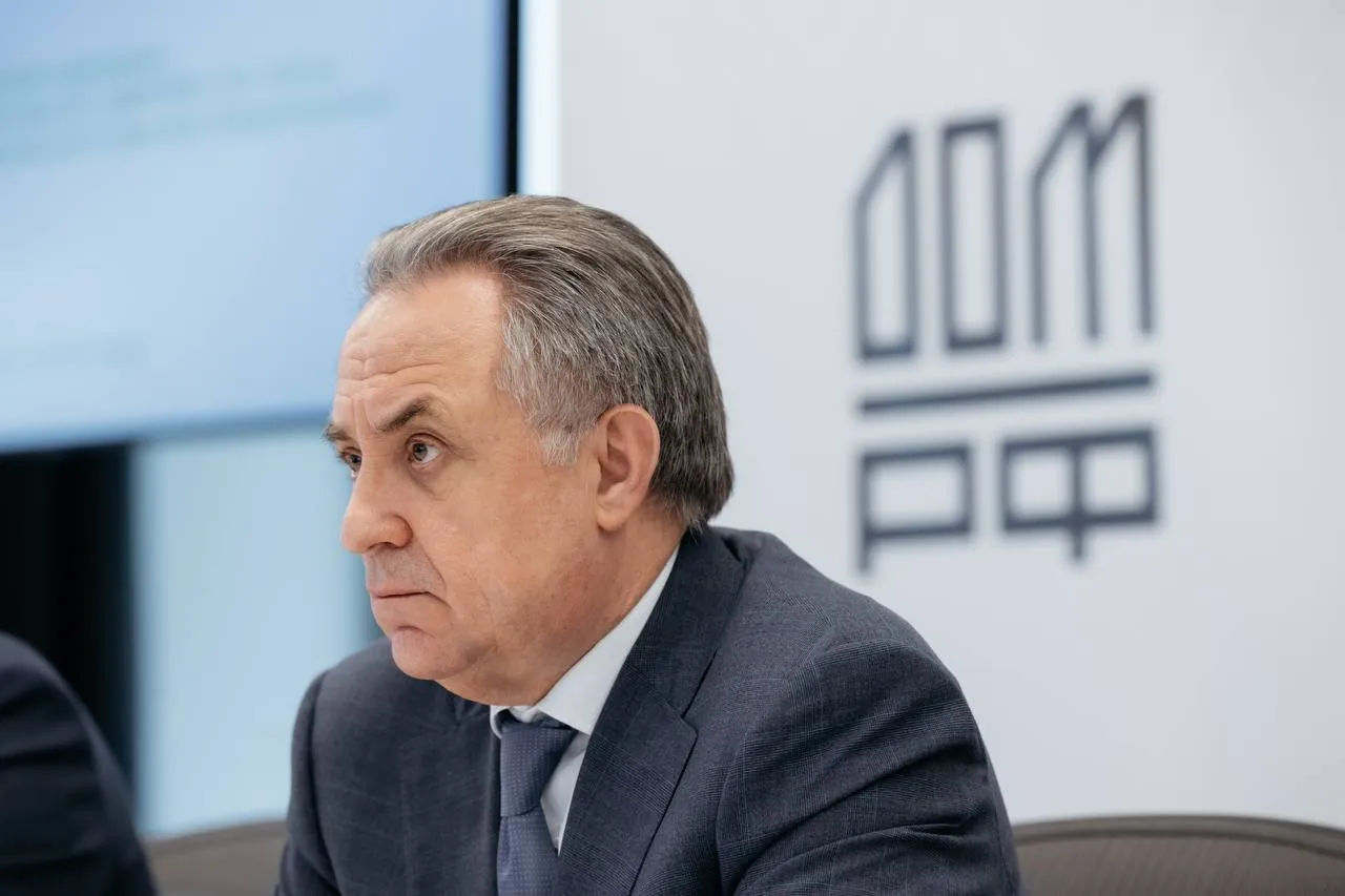 Изображение новости