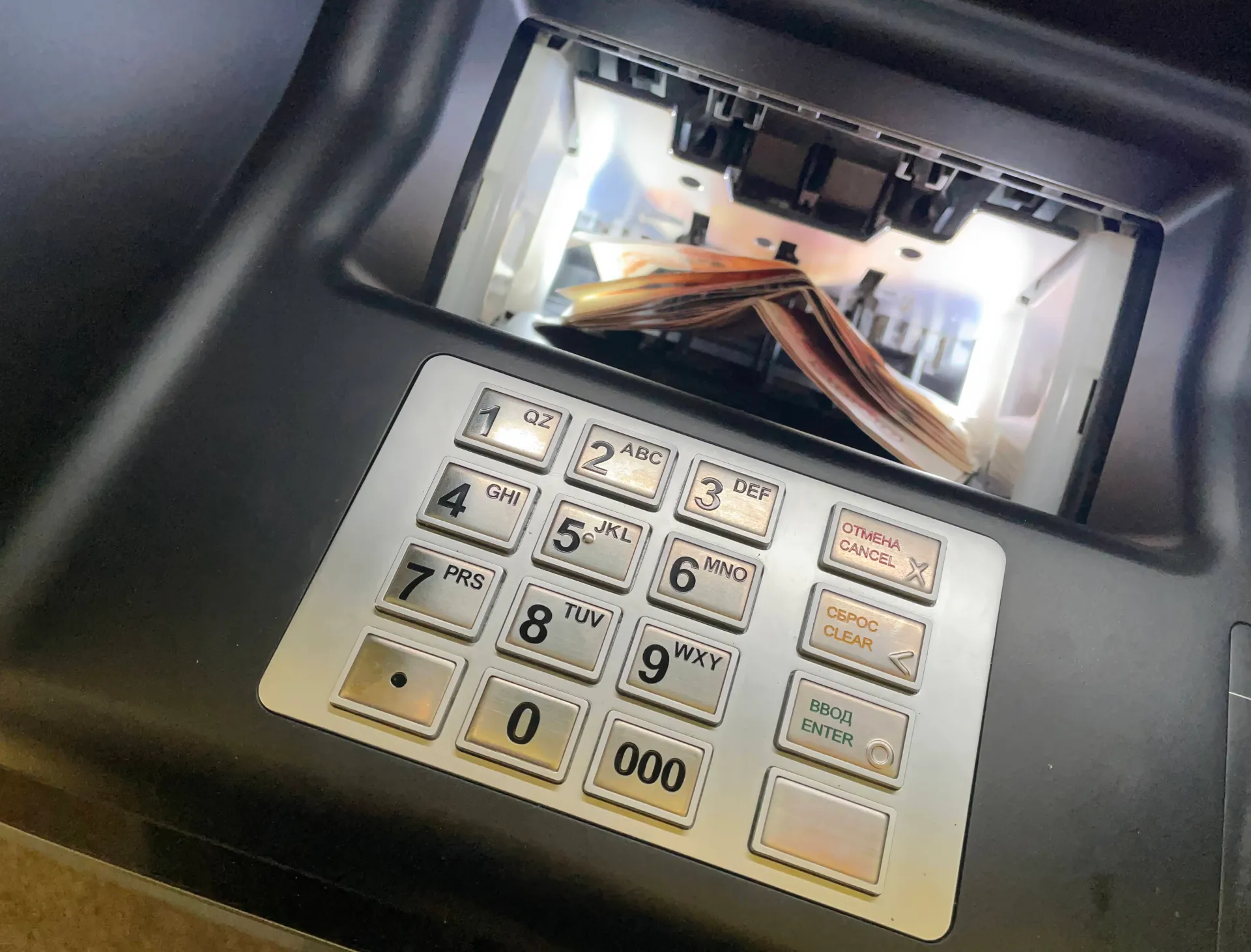 Изображение новости