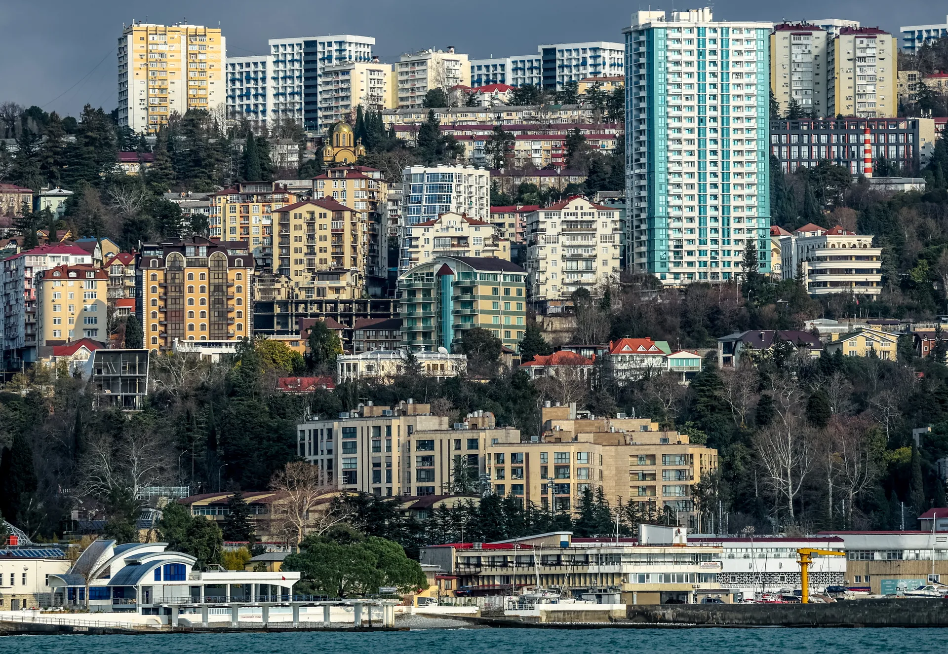 Сочи. Вид на город.