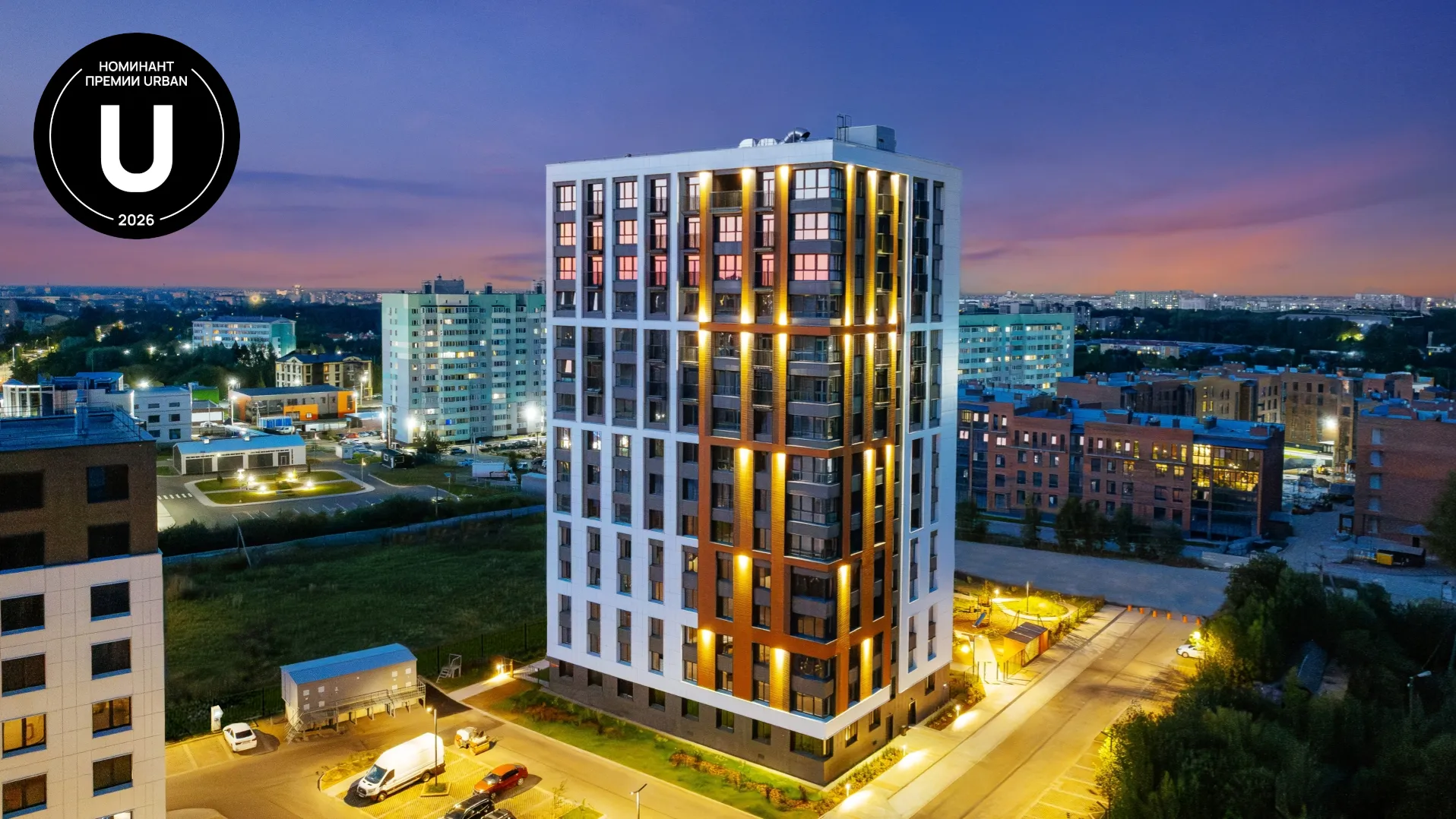 Изображение новости