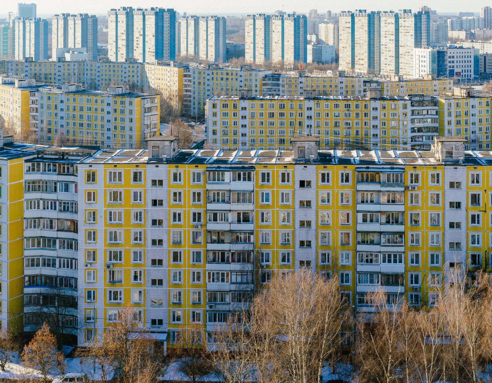 Вид на жилые дома района Ясенево