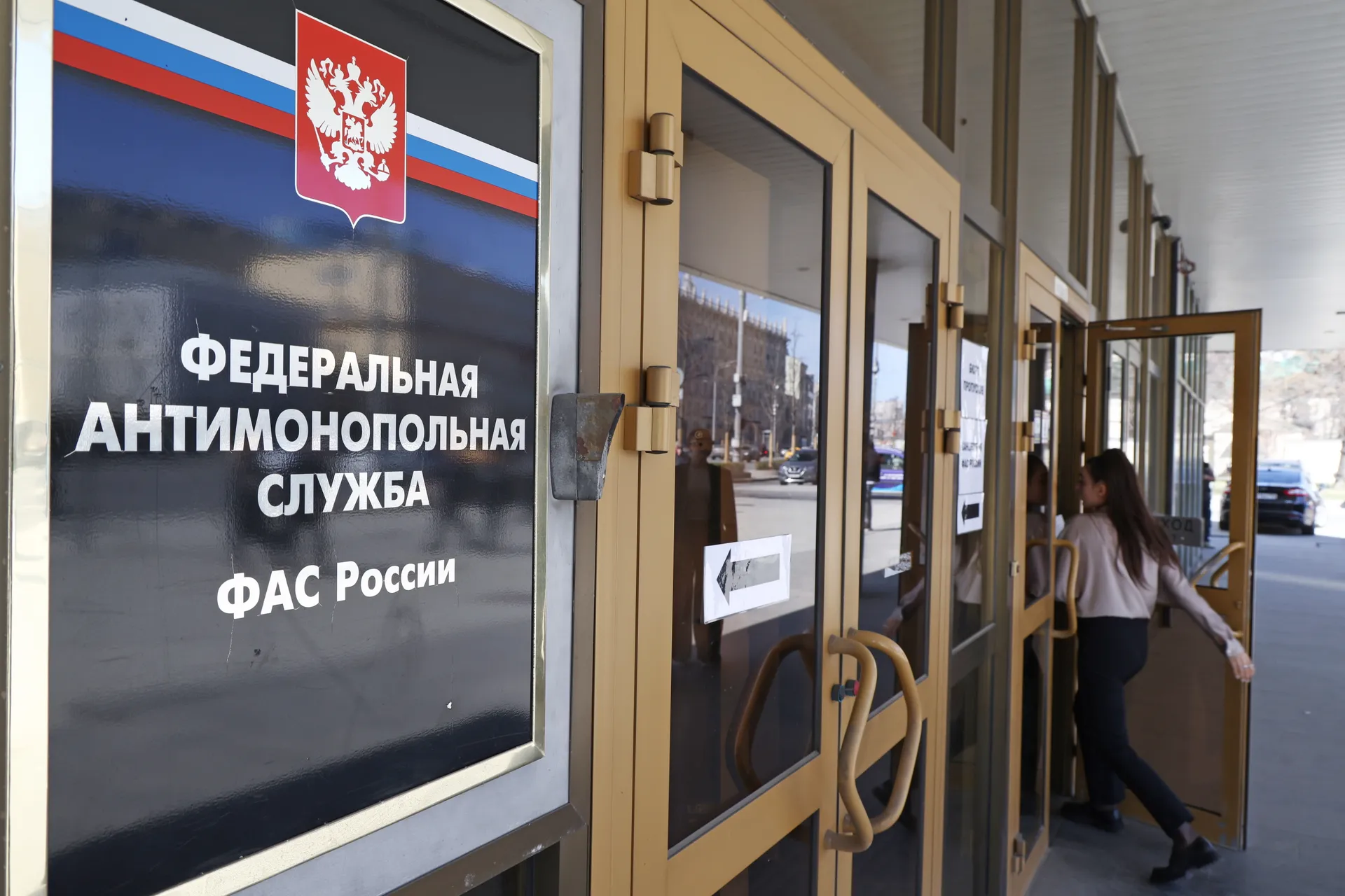 Изображение новости