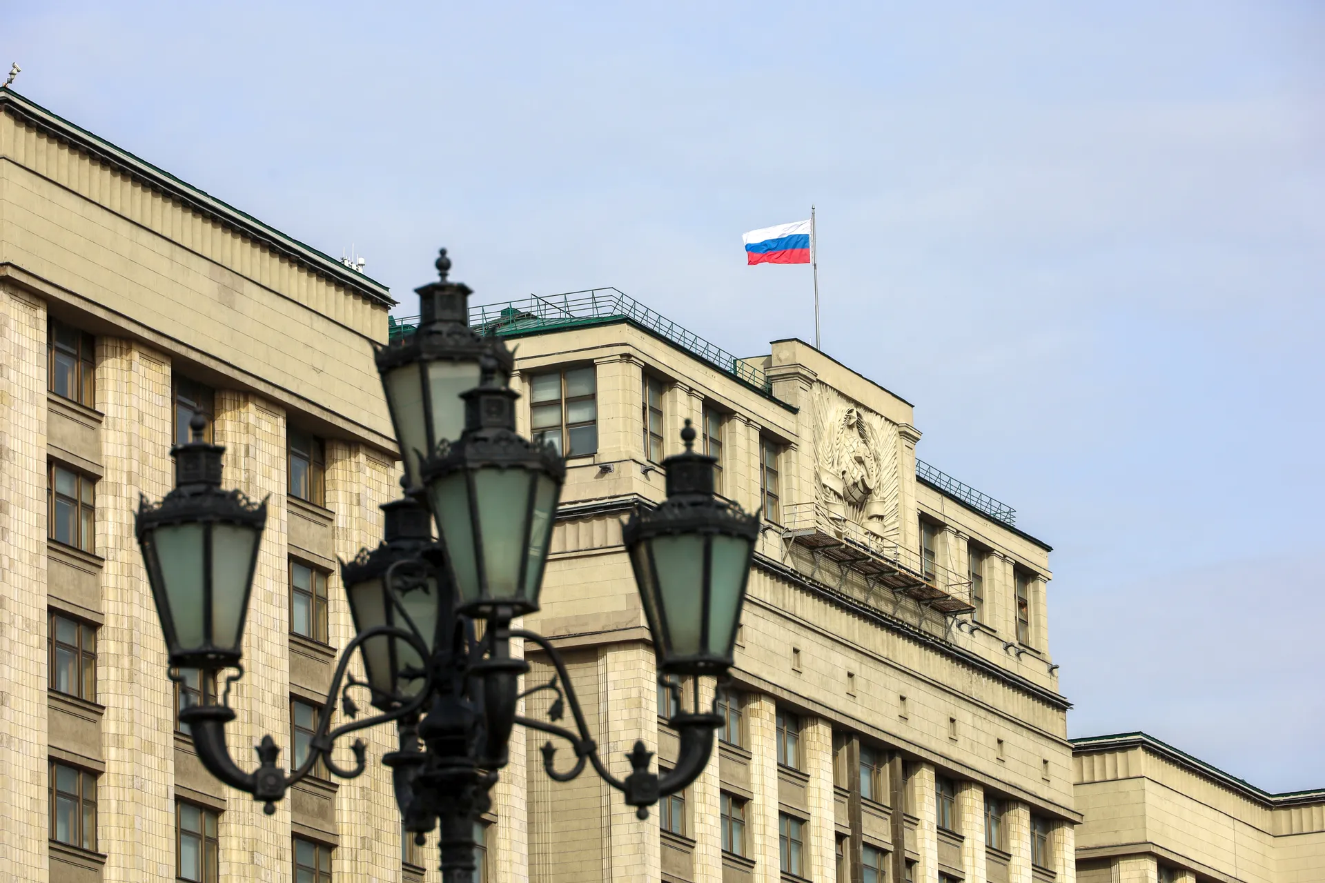 Изображение новости