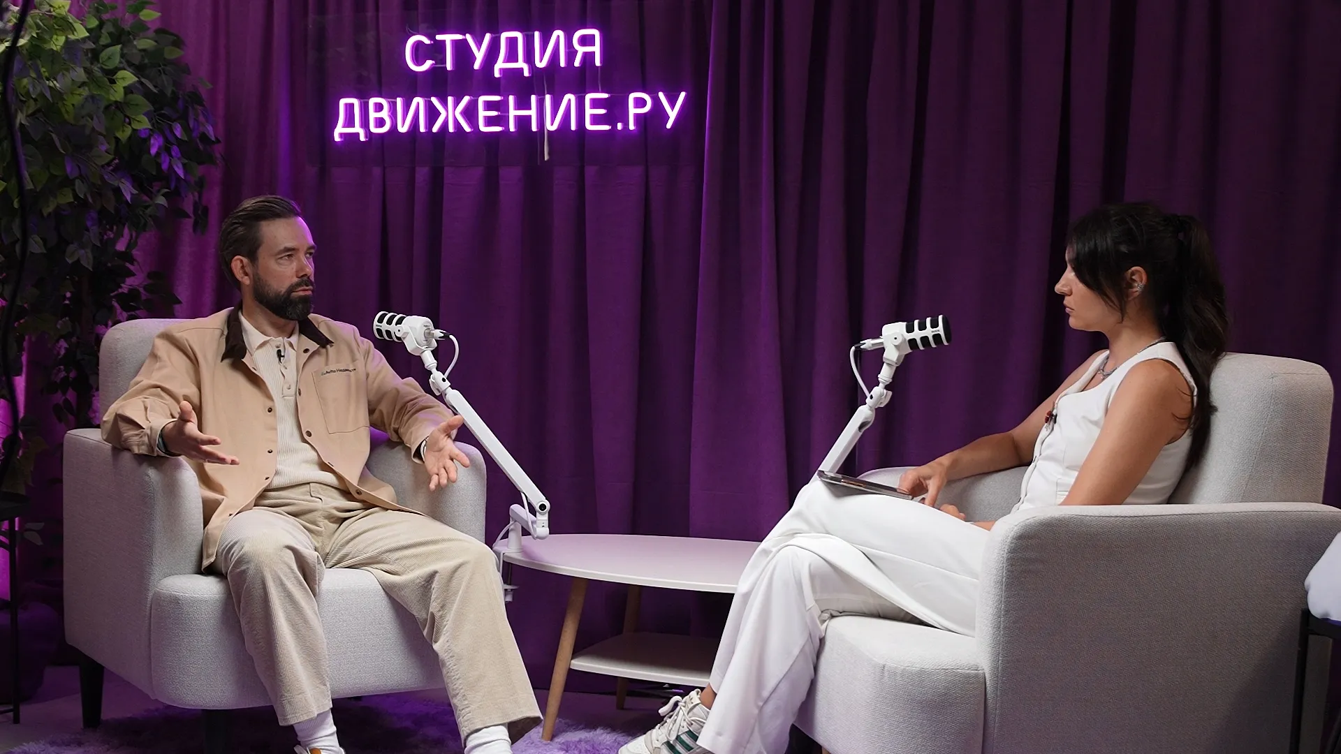 Изображение новости
