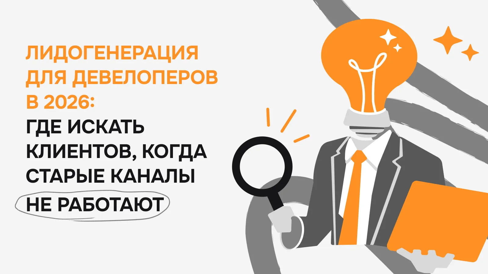 Изображение новости