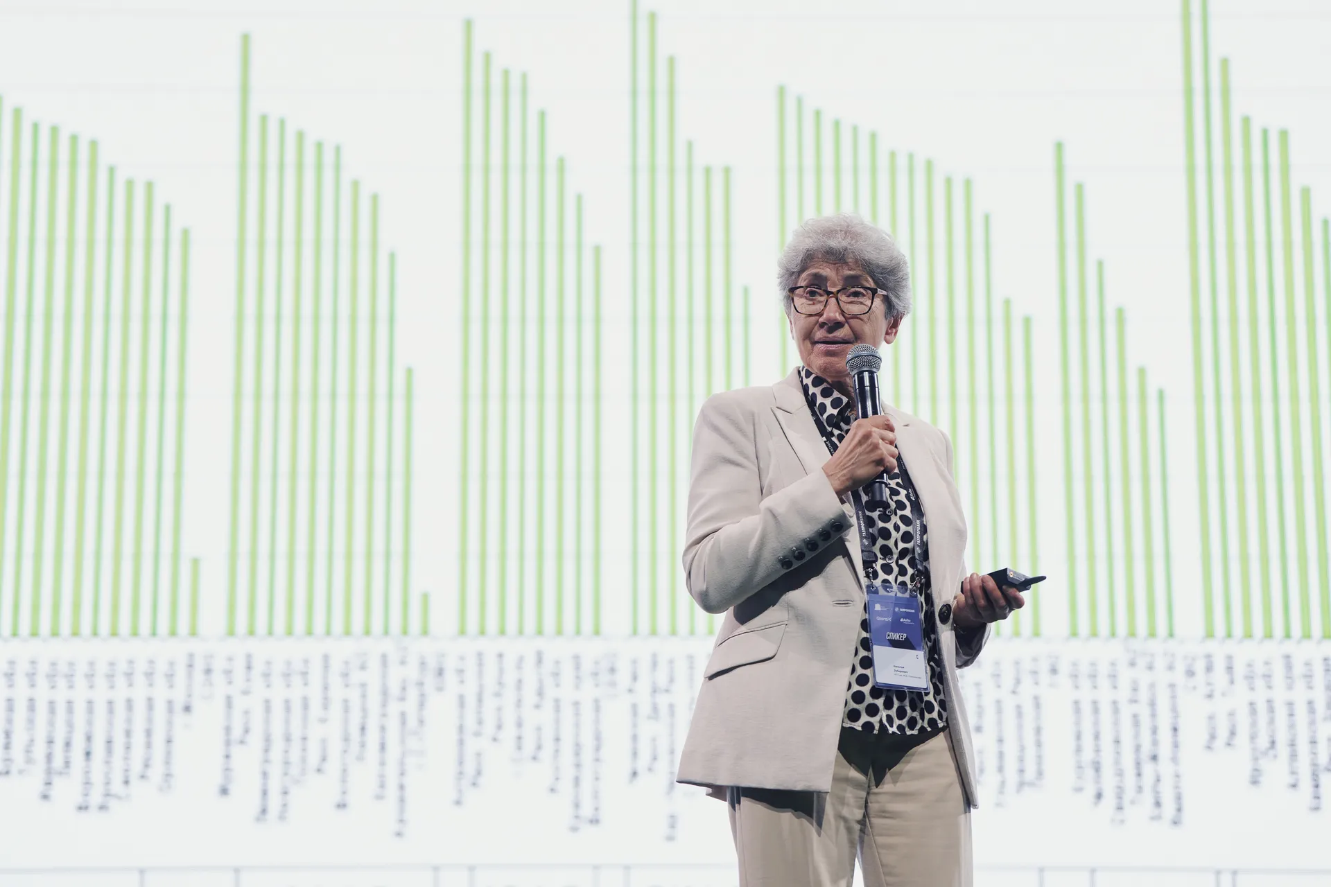 Изображение новости