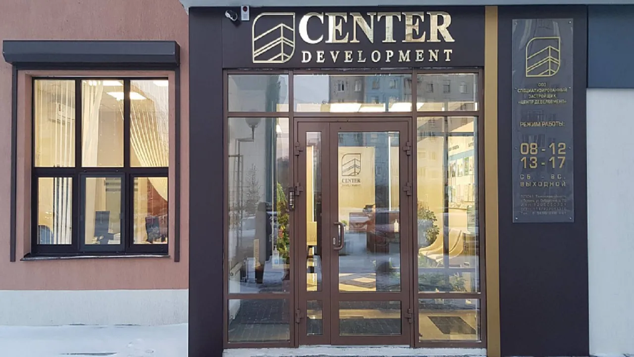 Изображение новости