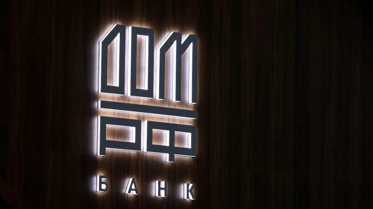 Изображение новости