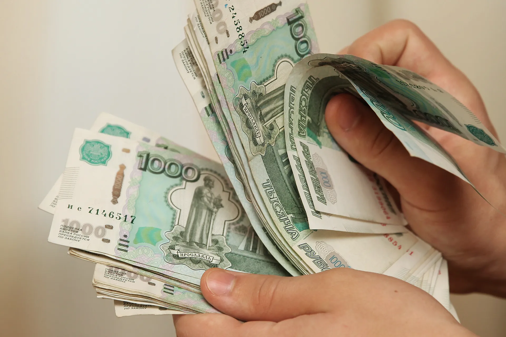 Изображение новости