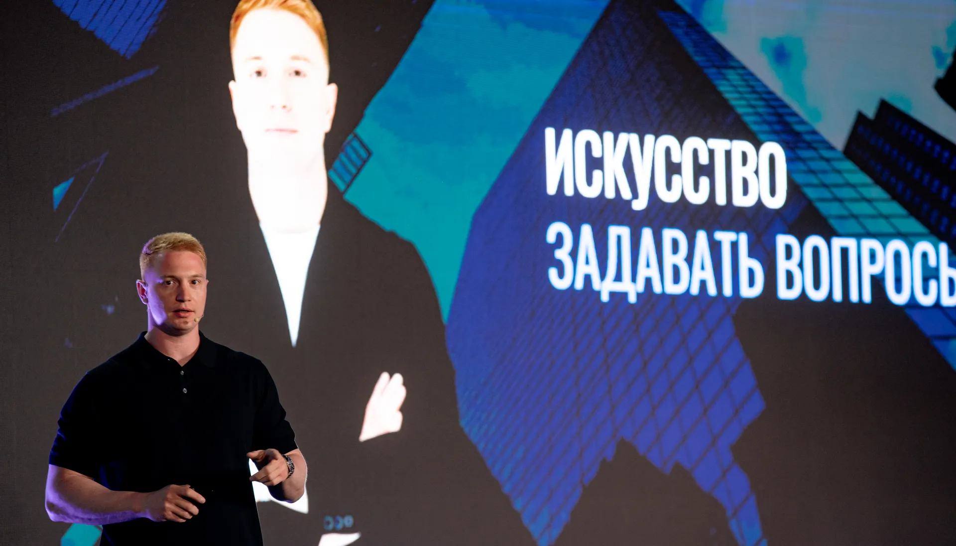 Изображение новости