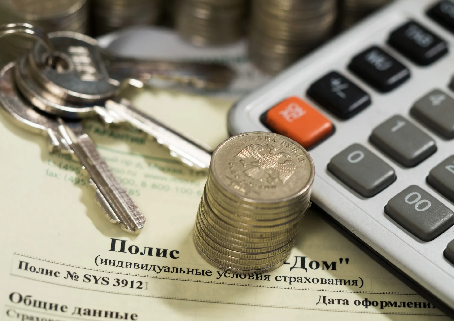 Изображение новости