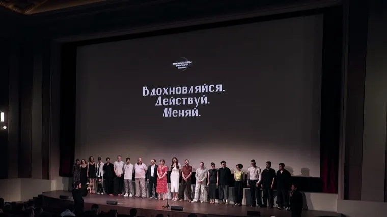 Изображение новости