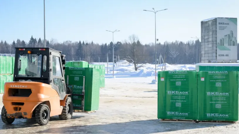 Изображение новости