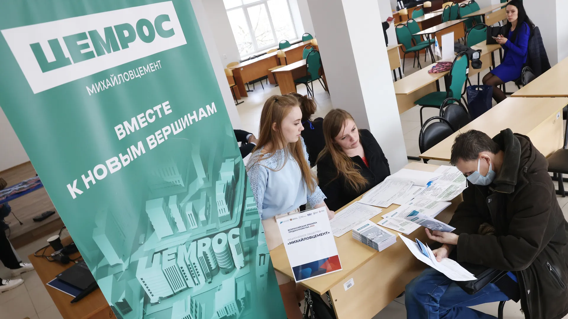 Изображение новости