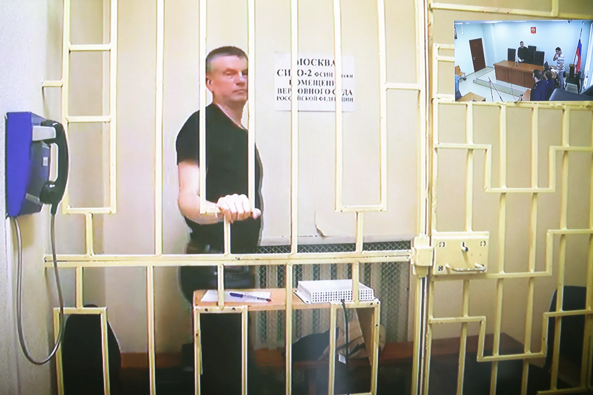 Изображение новости