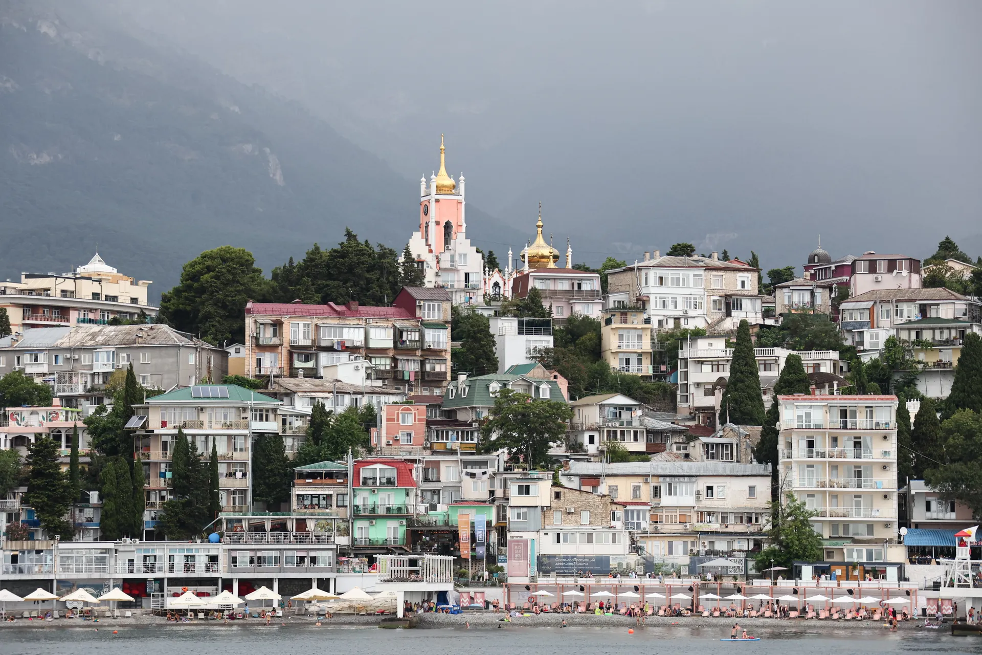 Ялта. Вид на город