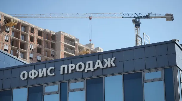 Изображение новости