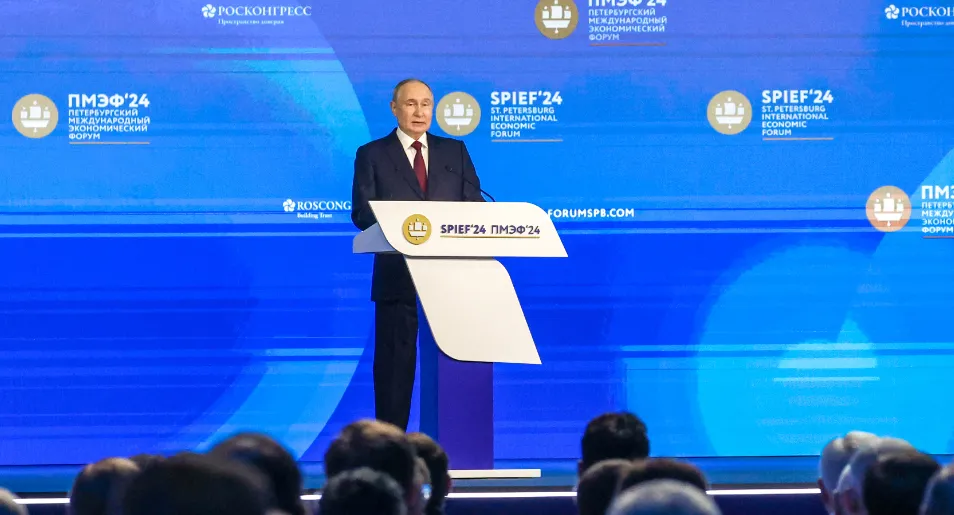 Изображение новости