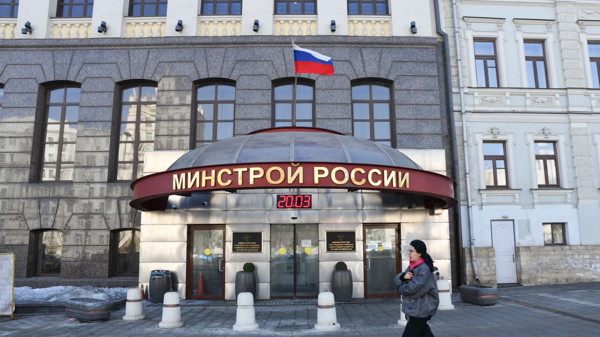 Изображение новости