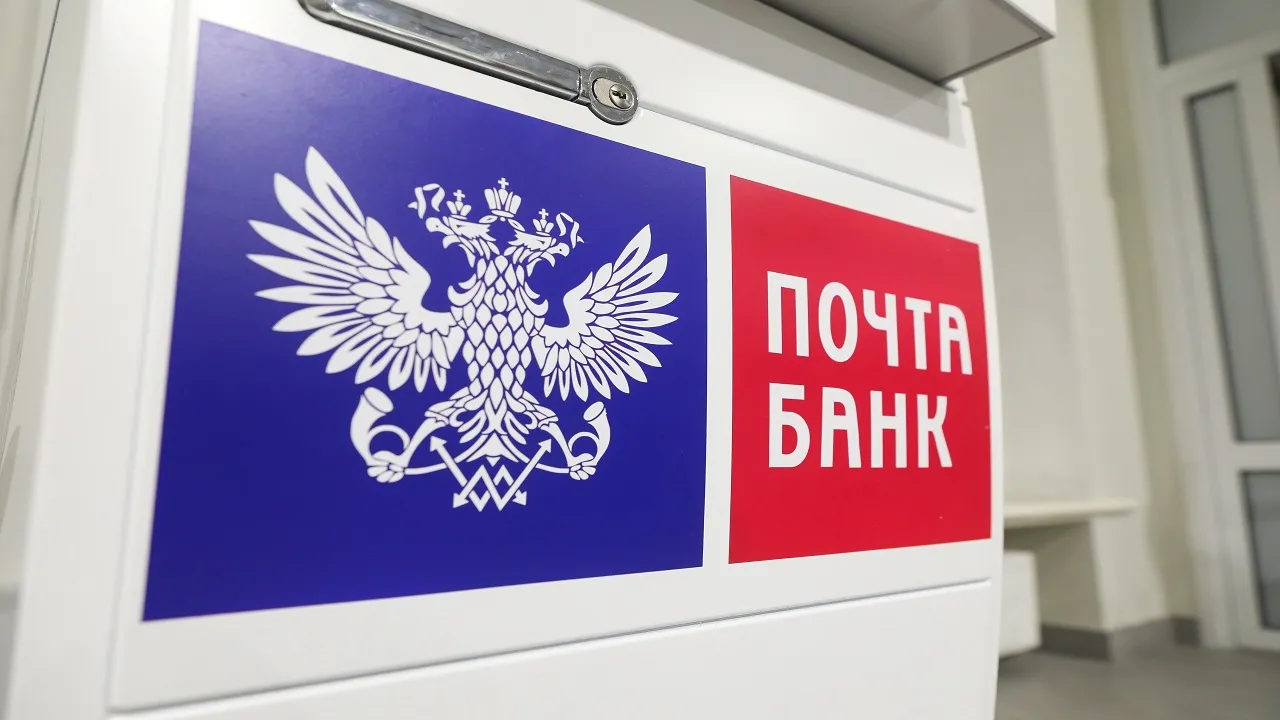 Изображение новости