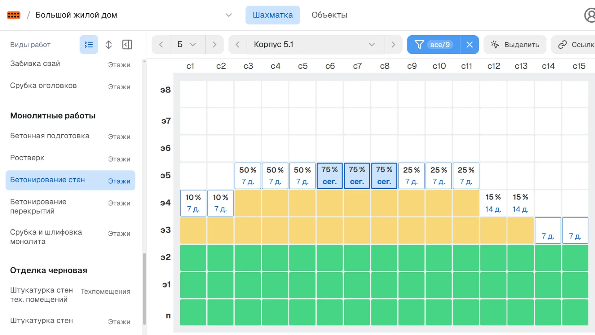 Изображение новости