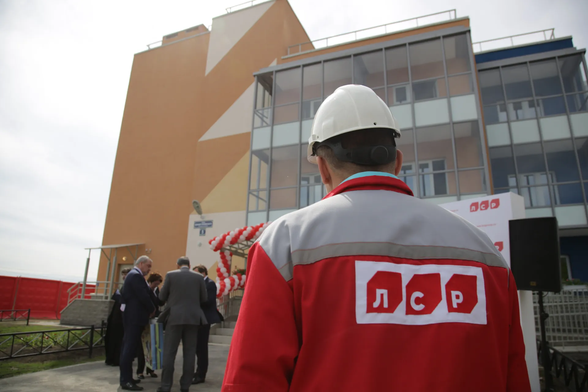 Изображение новости