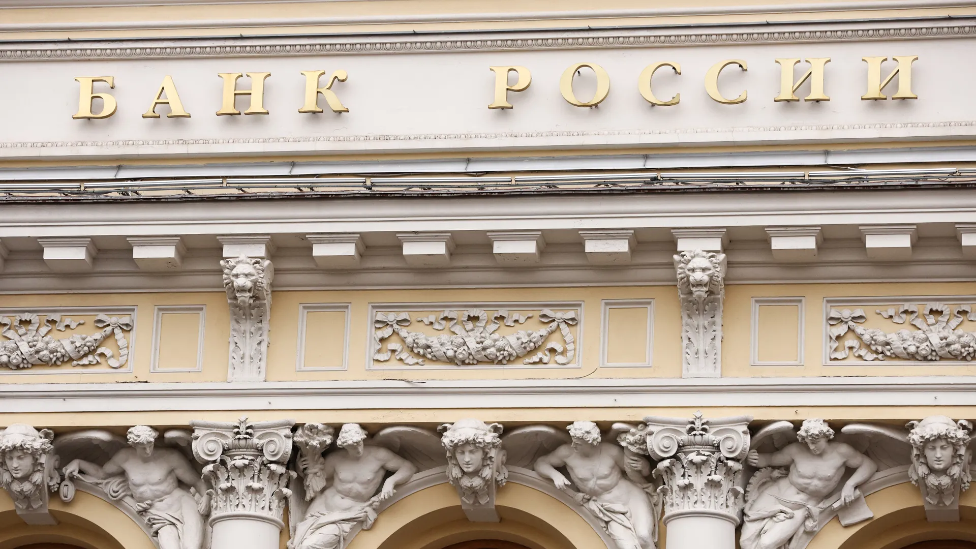 Изображение новости