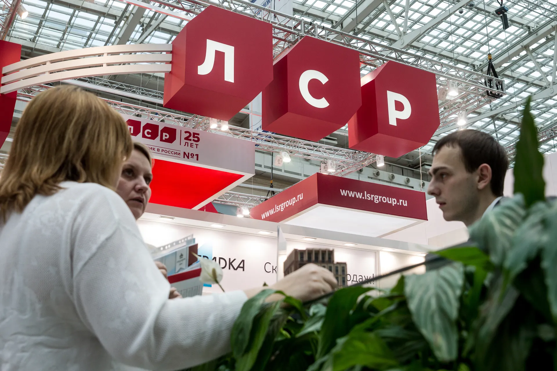 Изображение новости