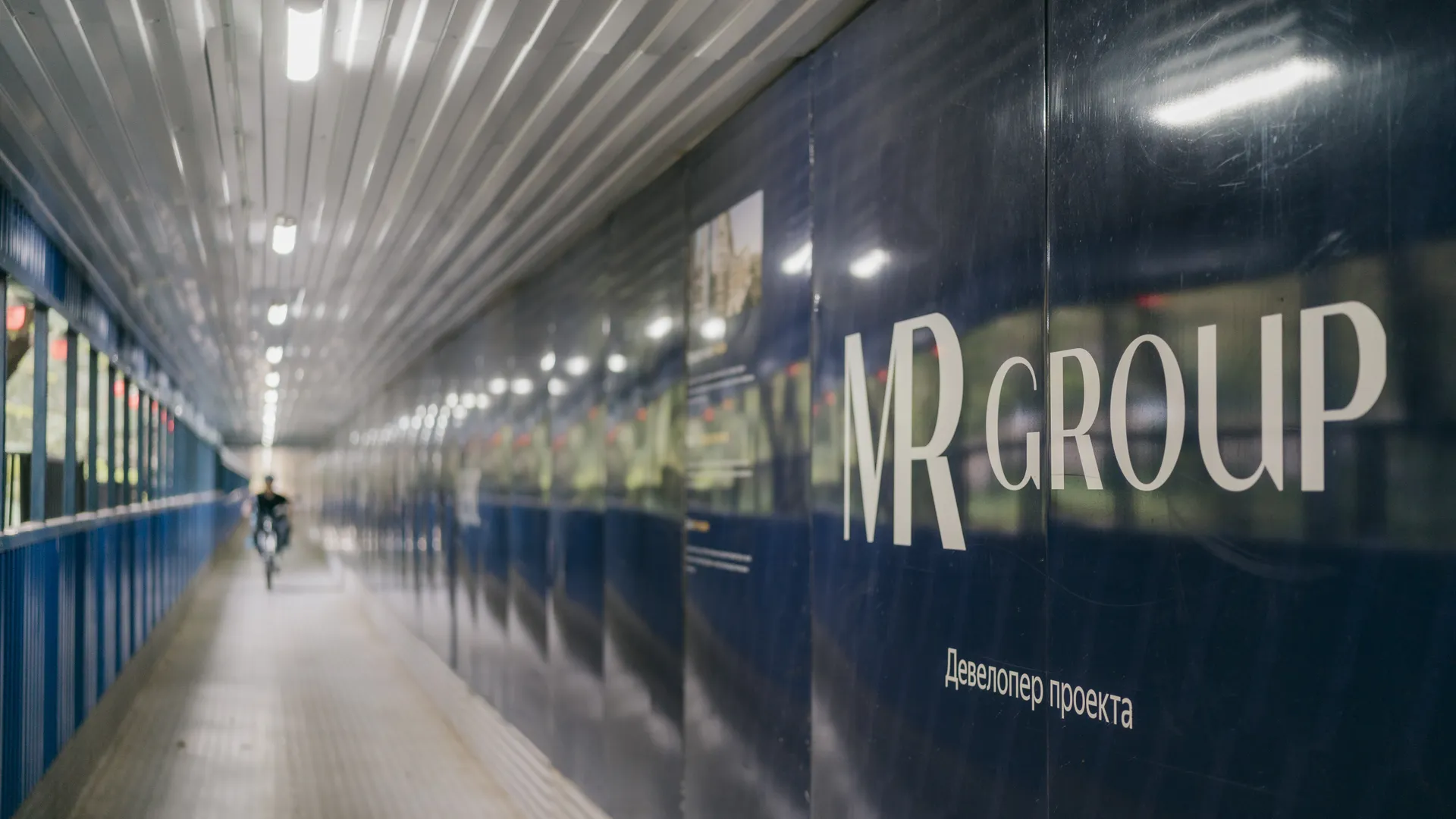 Изображение новости