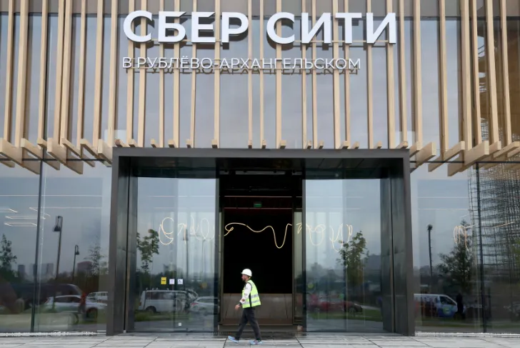 Изображение новости