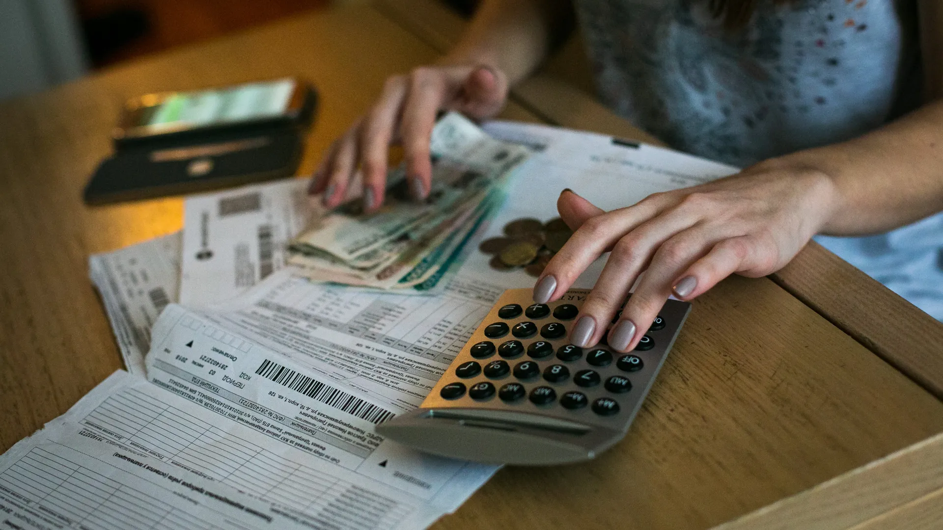 Изображение новости