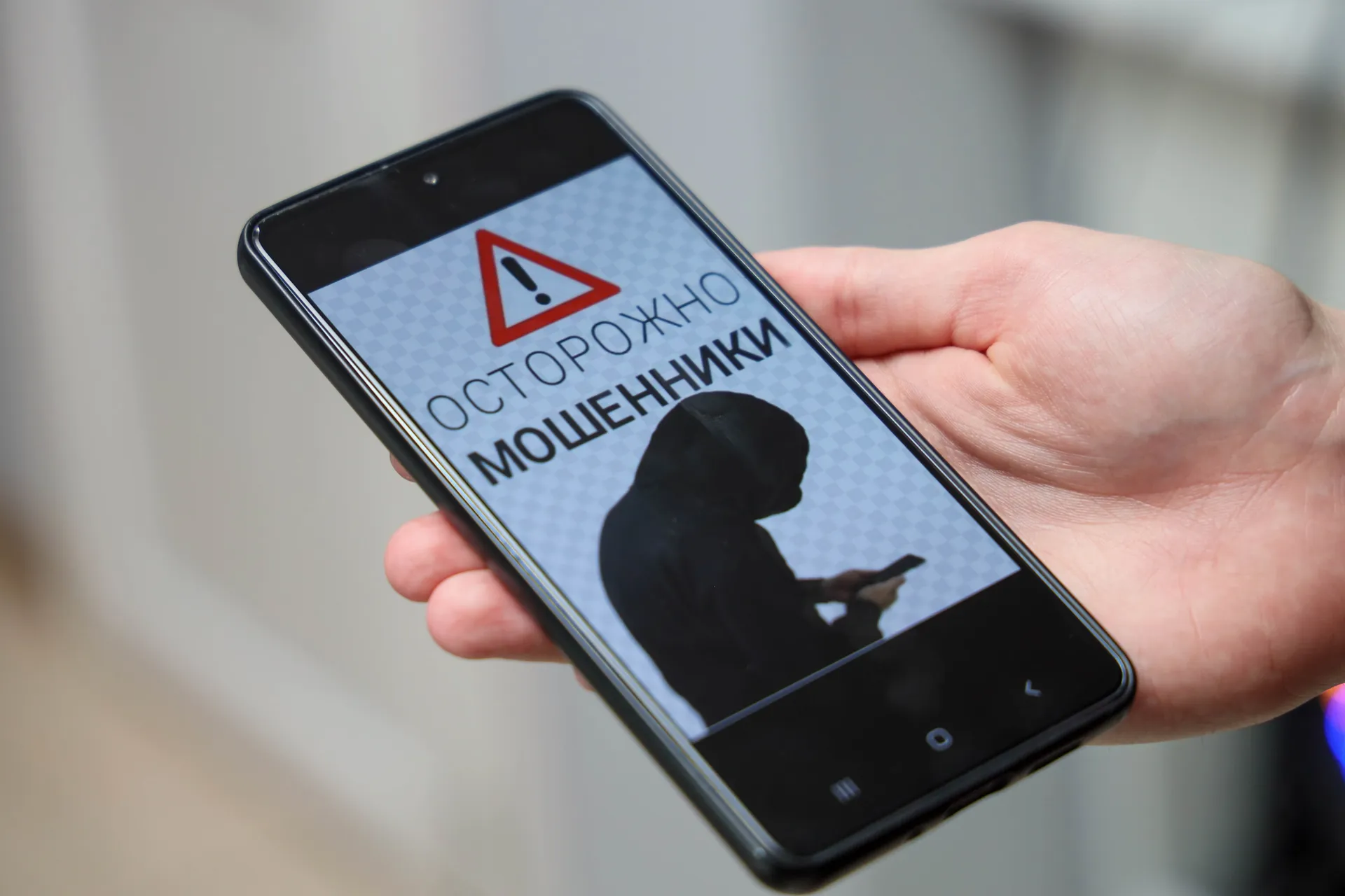 Изображение новости