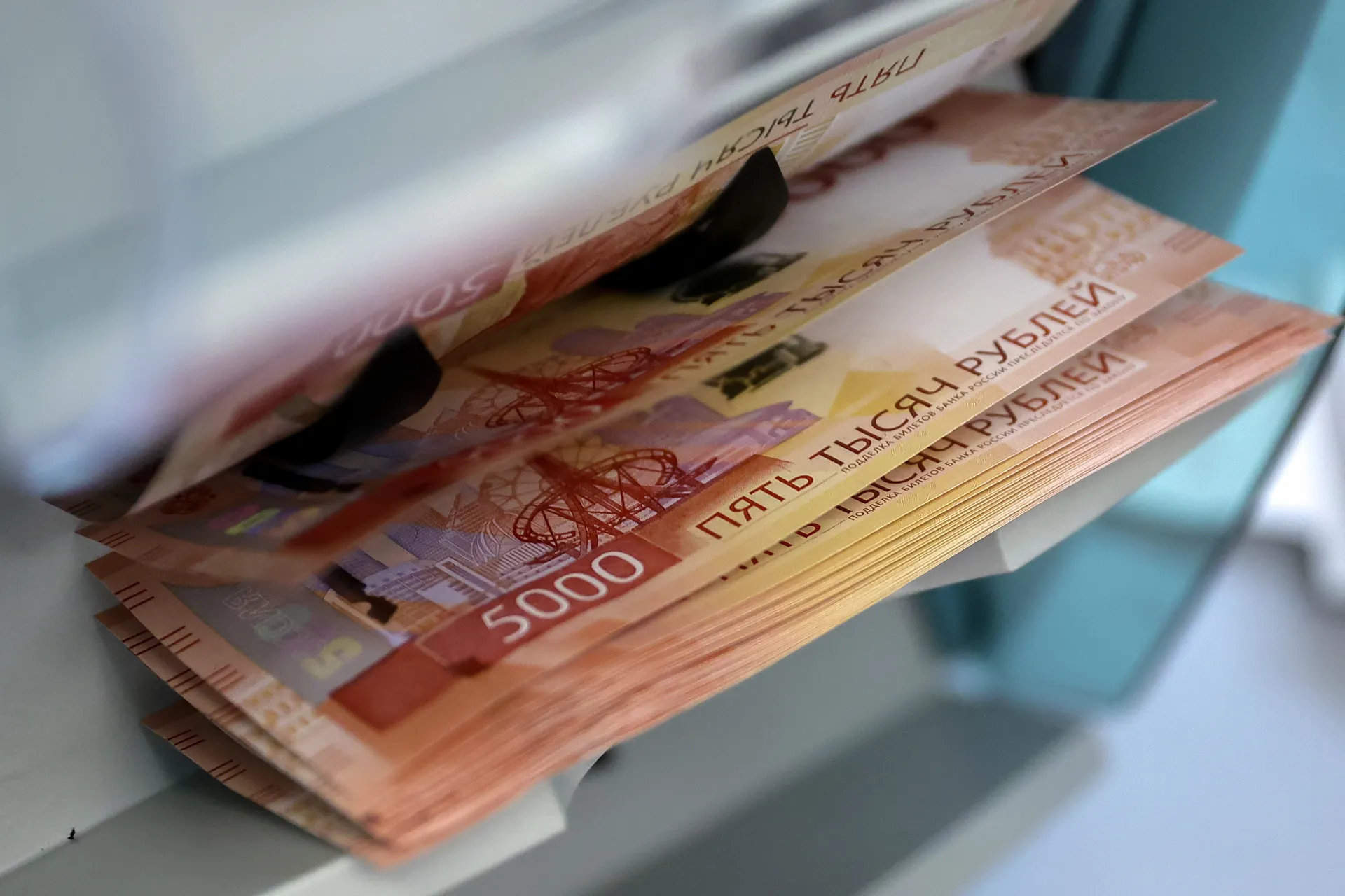 Изображение новости