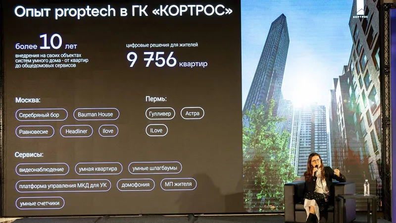 Изображение новости