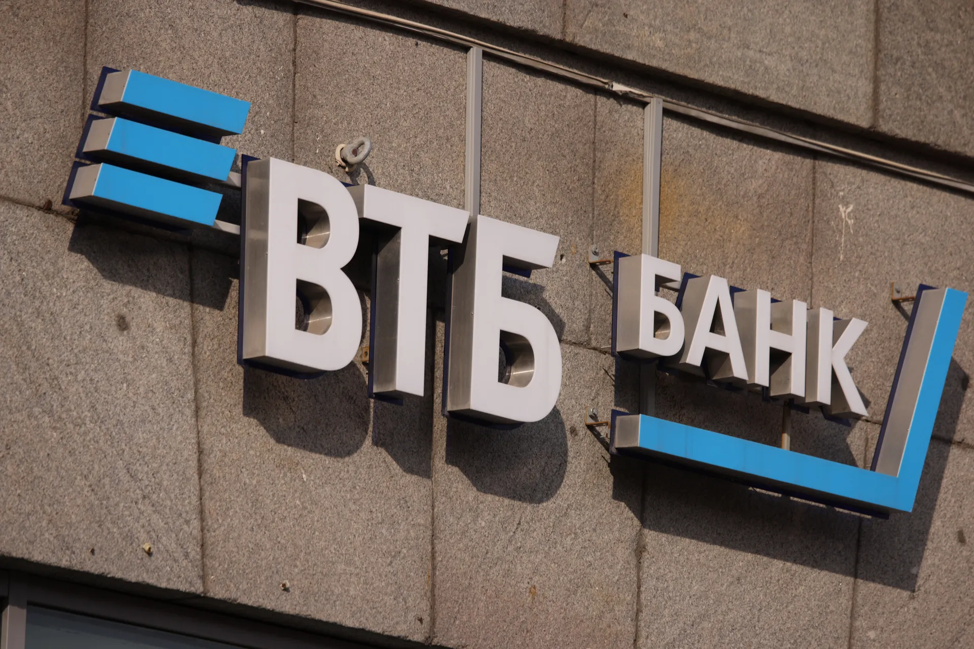 Изображение новости